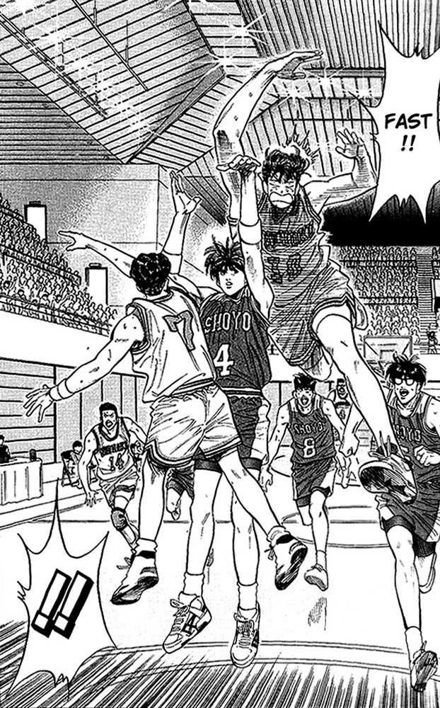 Slam Dunk Chapter 90 12